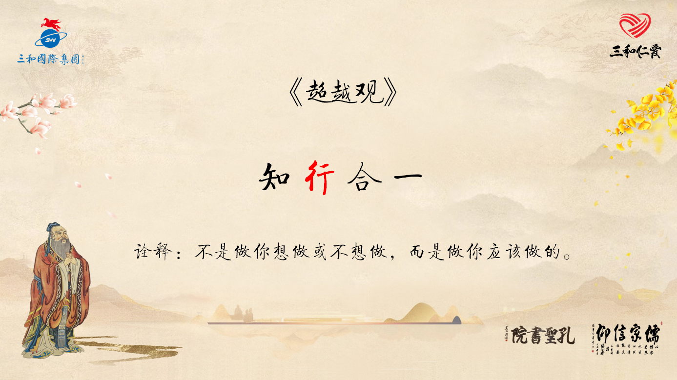 微信图片_20250607083416.png