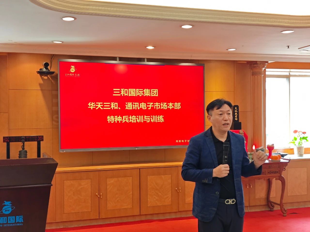 微信图片_20250607084939.jpg