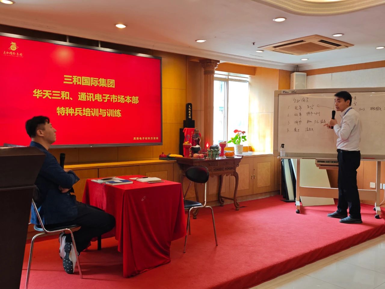 微信图片_20250607084943.jpg