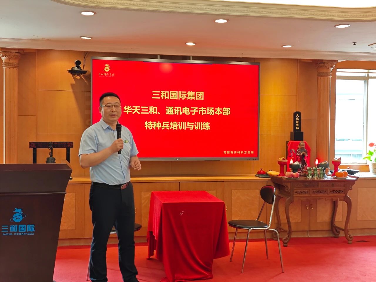 微信图片_20250607084946.jpg
