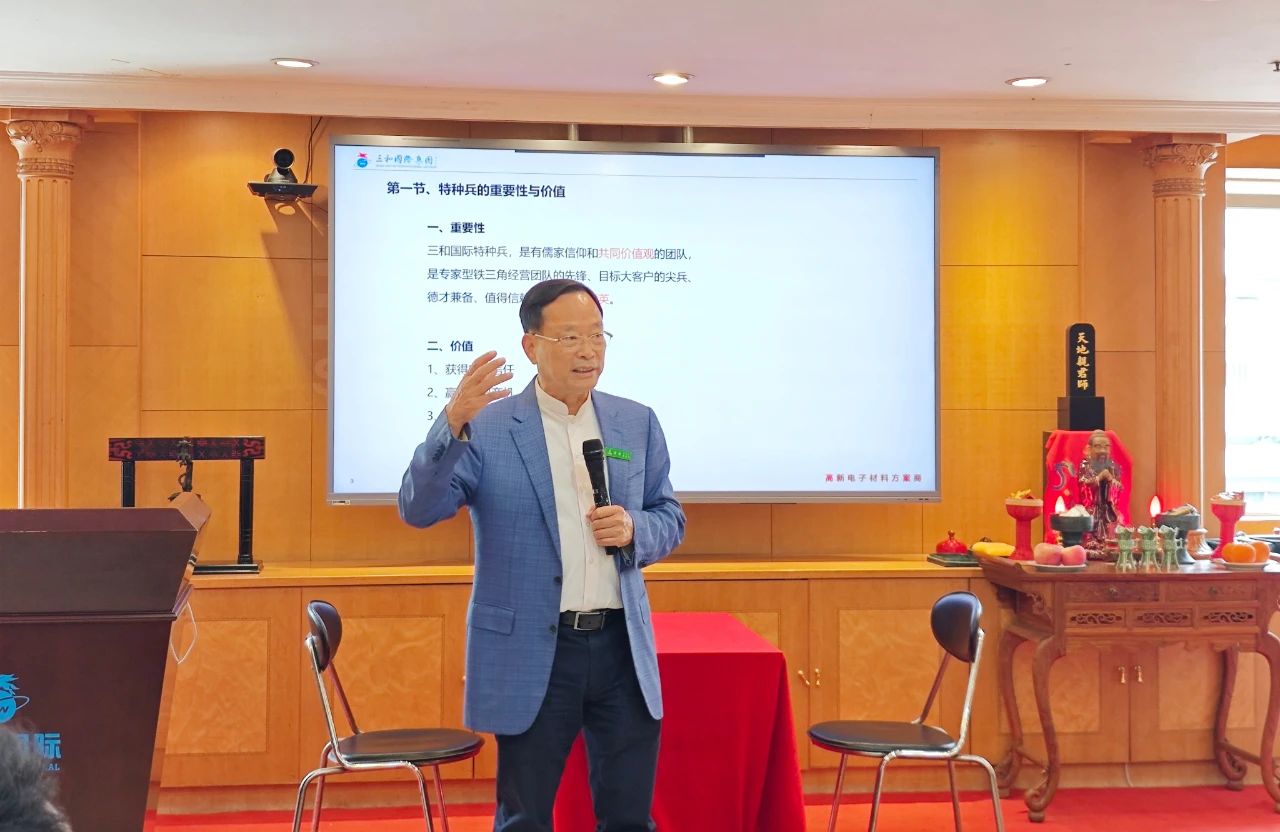 微信图片_20250607084950.jpg