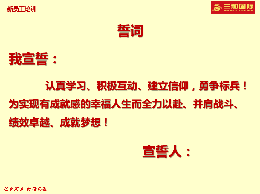 微信图片_20250607091109.png