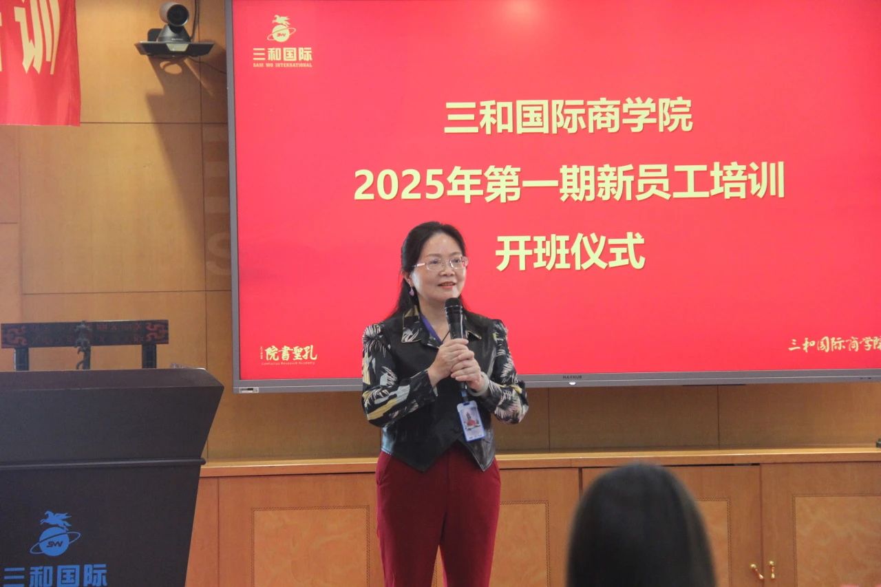 微信图片_20250607091118.jpg