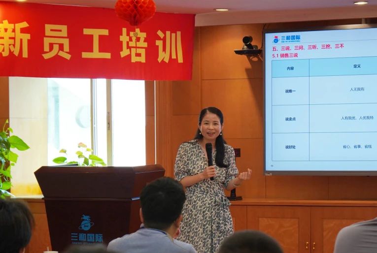微信图片_20250607091128.jpg