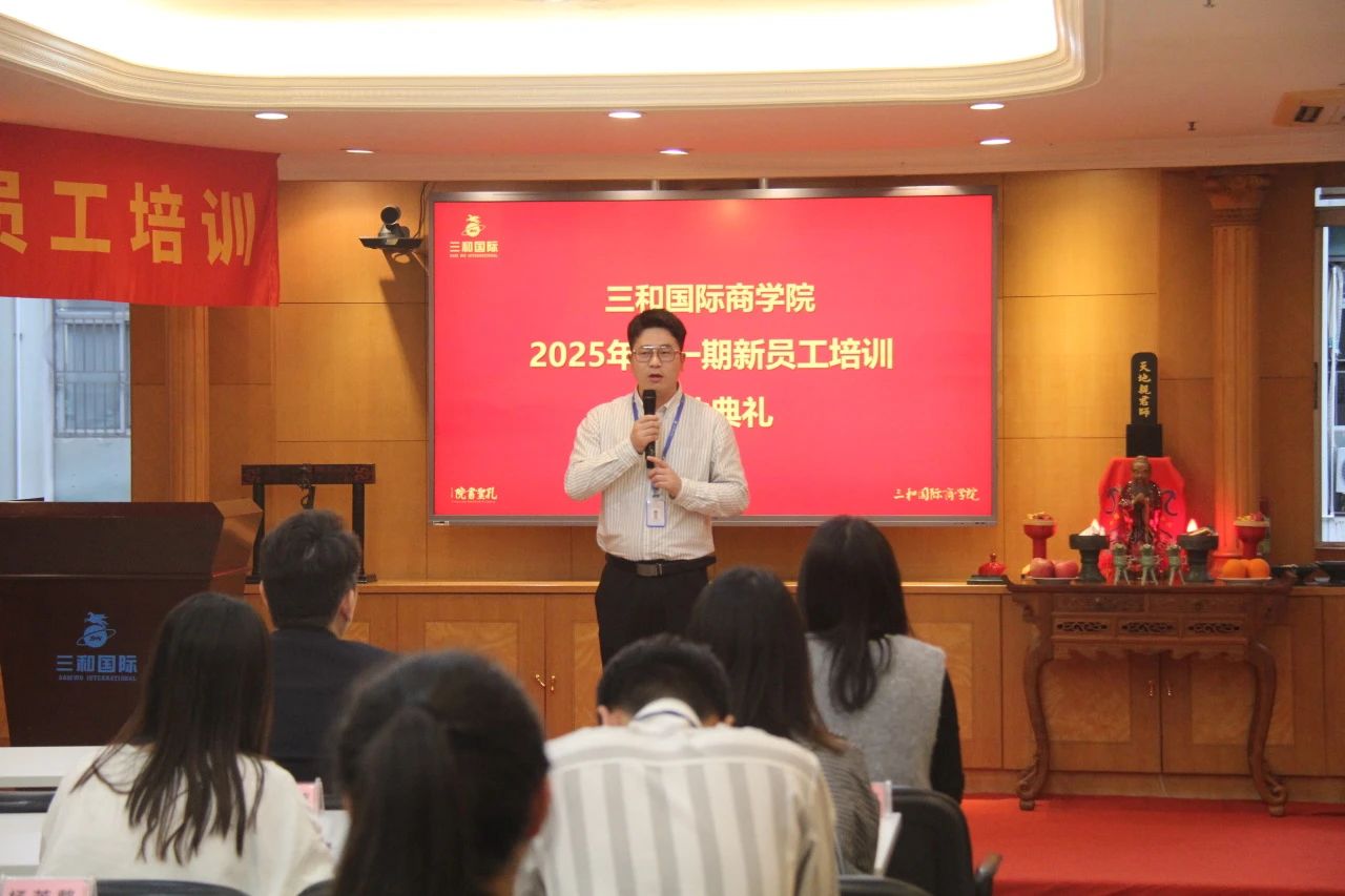 微信图片_20250607091159.jpg