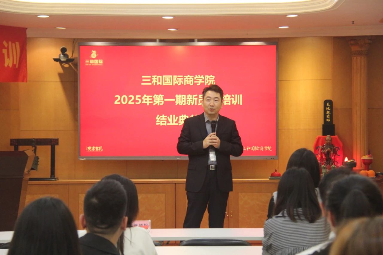 微信图片_20250607091202.jpg