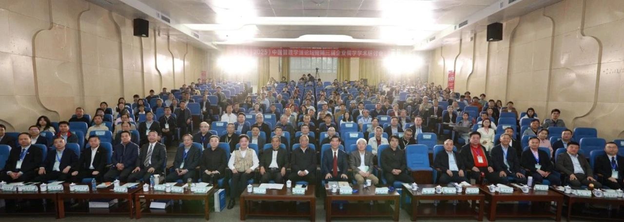 微信图片_20250607093246.jpg