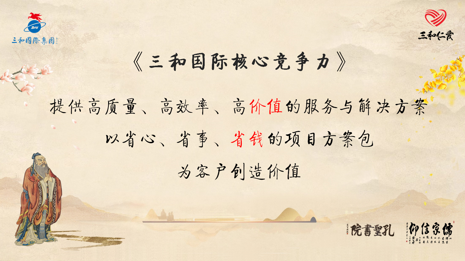 微信图片_20250607095505.png