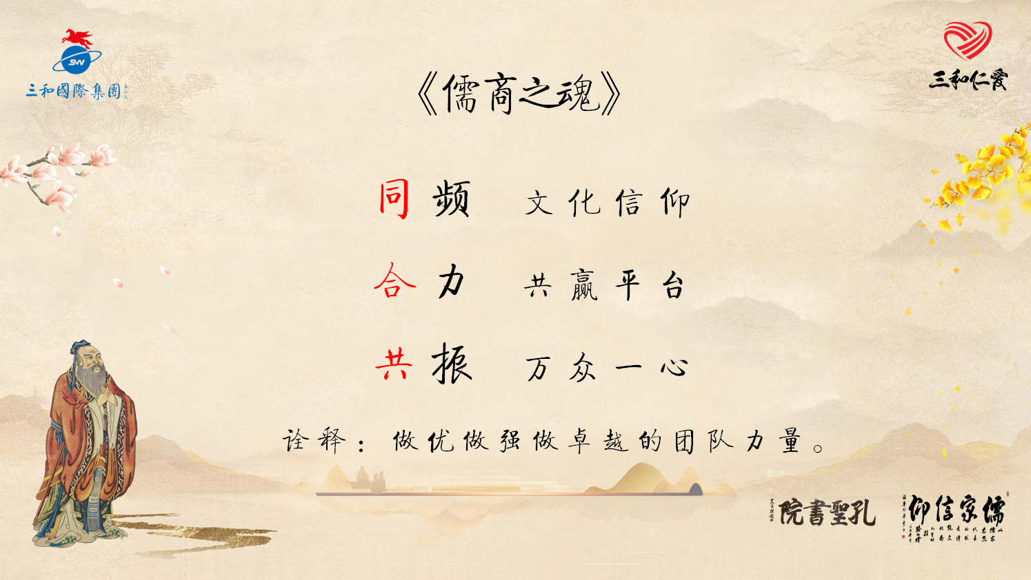 微信图片_20250607095513.png