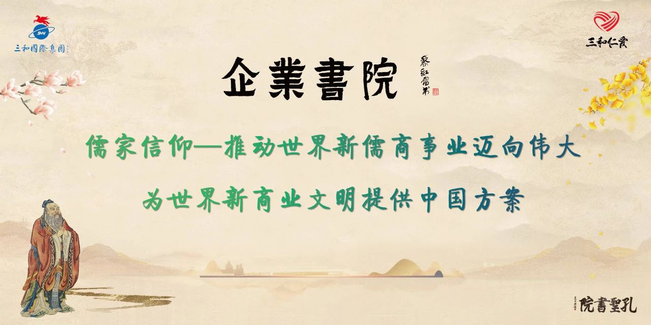 微信图片_20250607101920.jpg