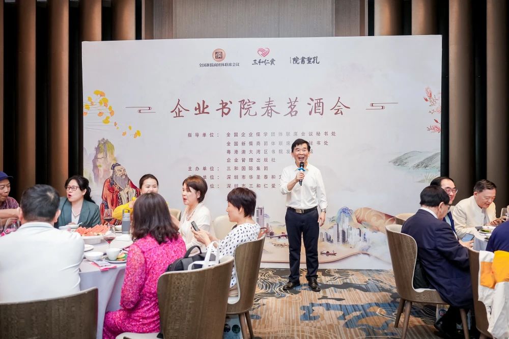 微信图片_20250607102018.jpg