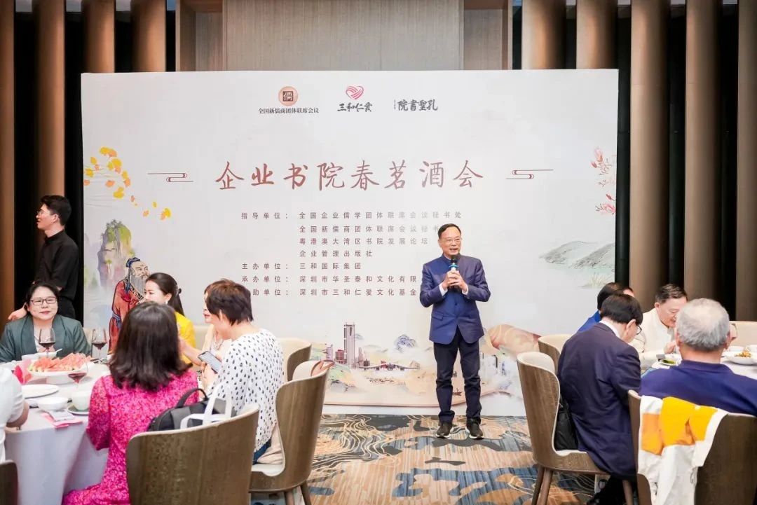微信图片_20250607102022.jpg